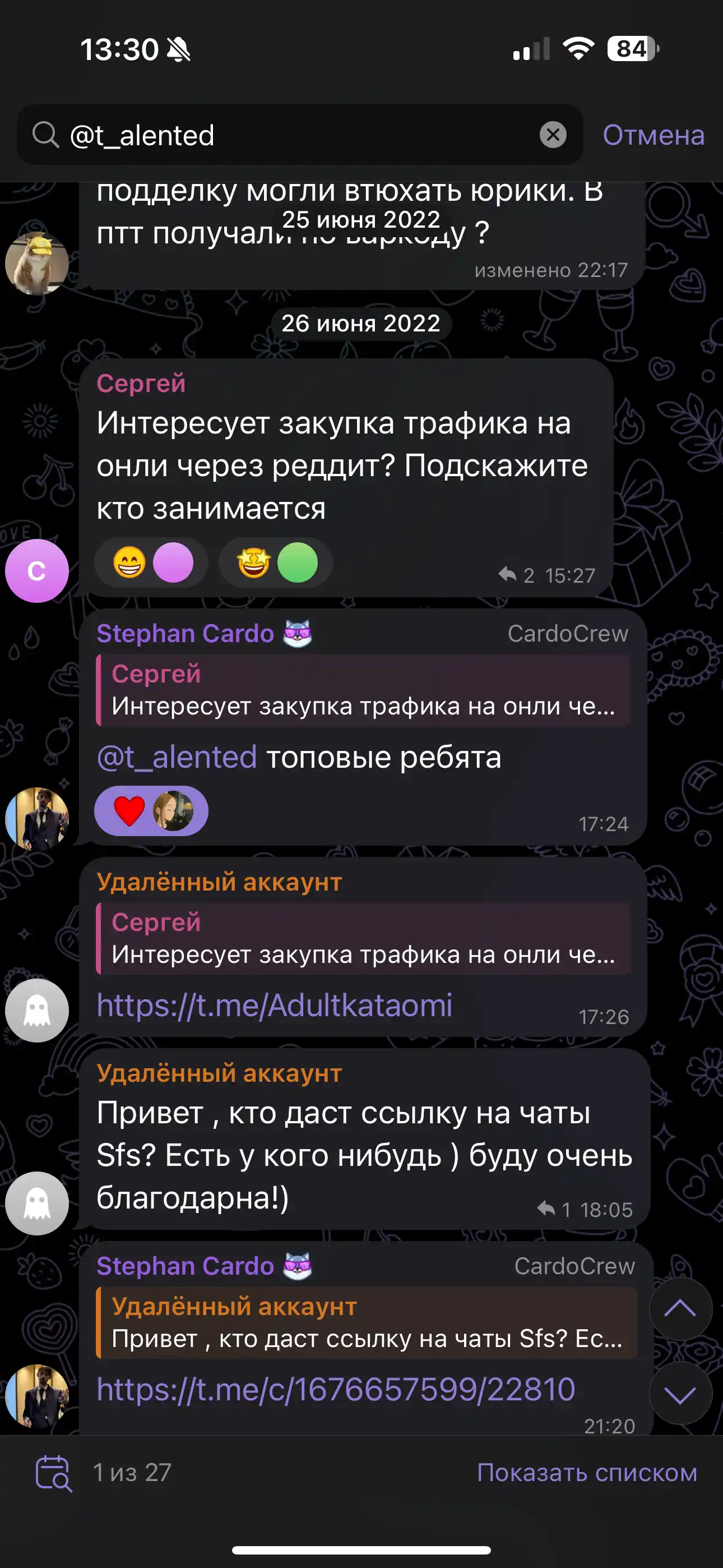 Review image IMG_7067