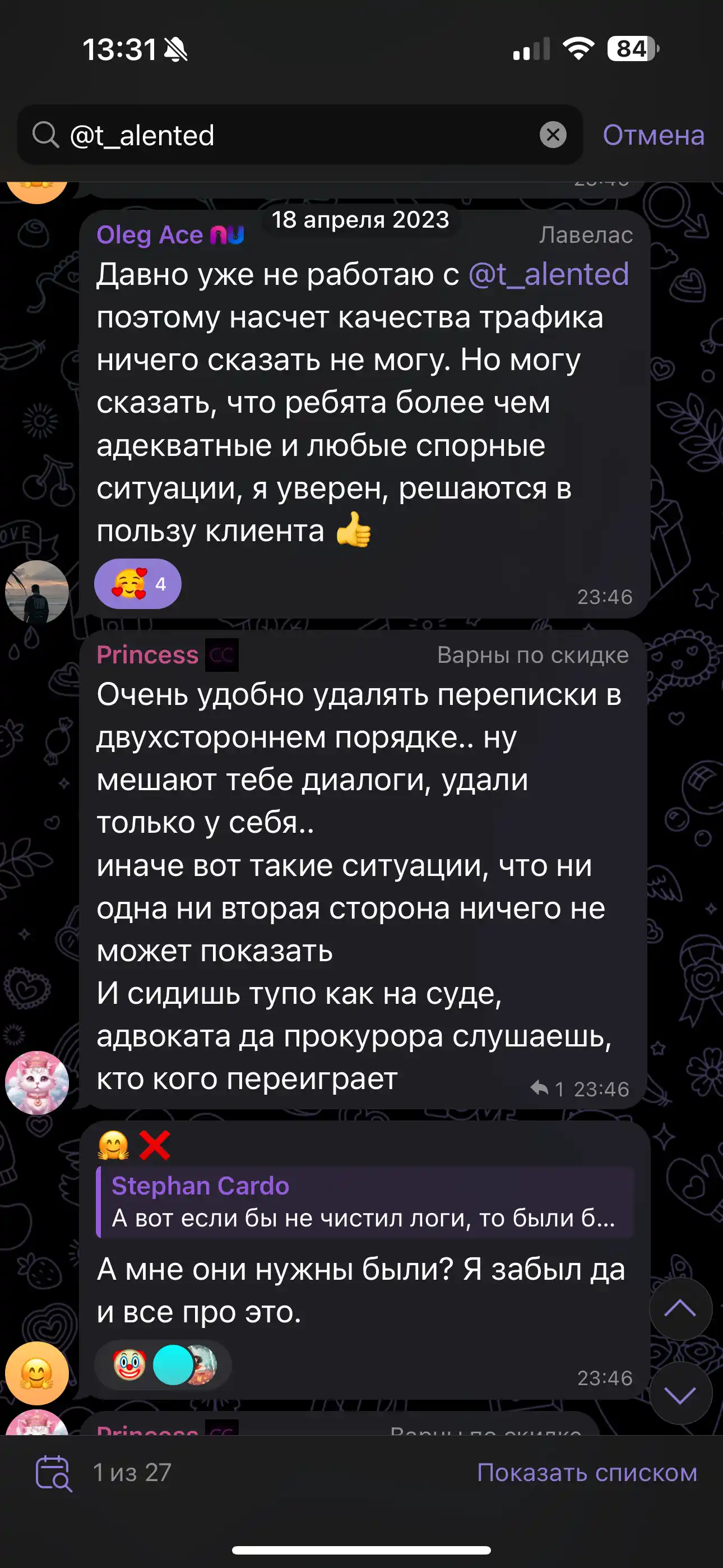 Review image IMG_7069