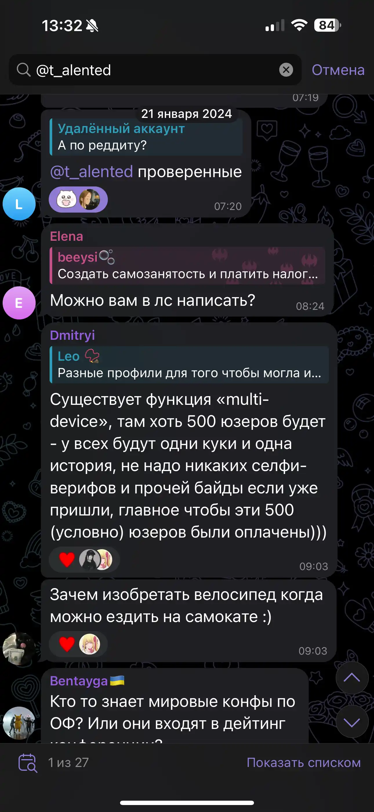 Review image IMG_7071