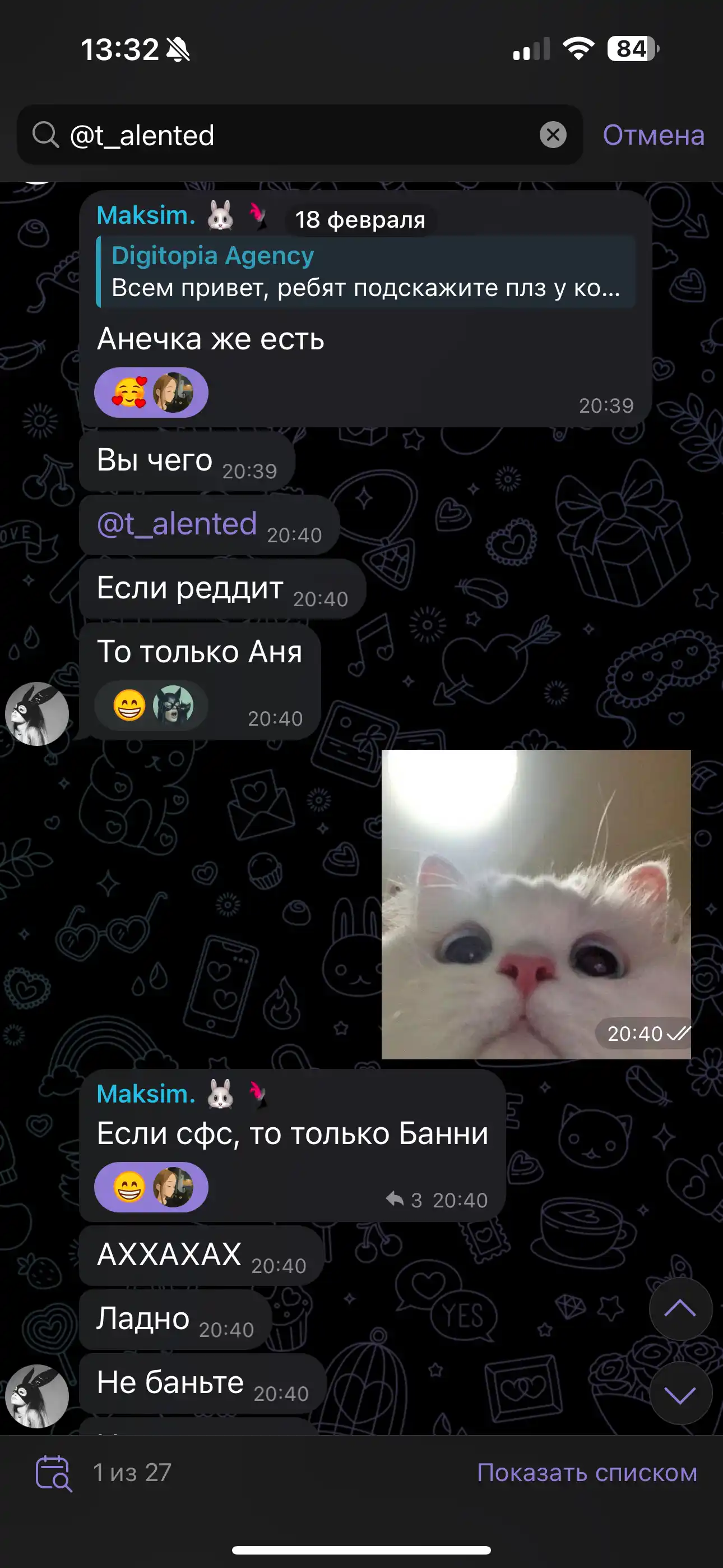 Review image IMG_7072