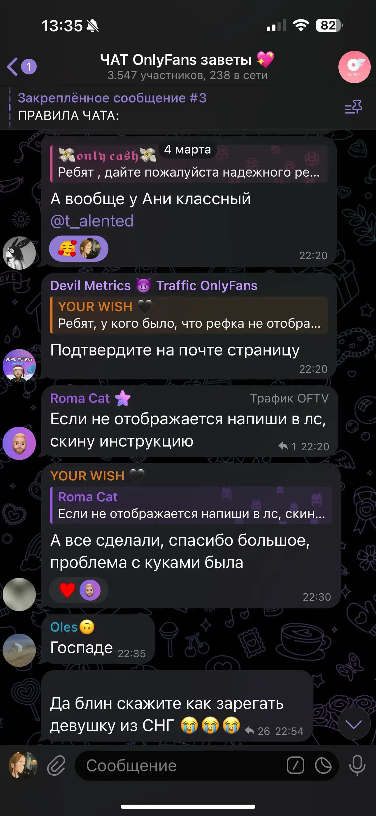 Review image IMG_7074