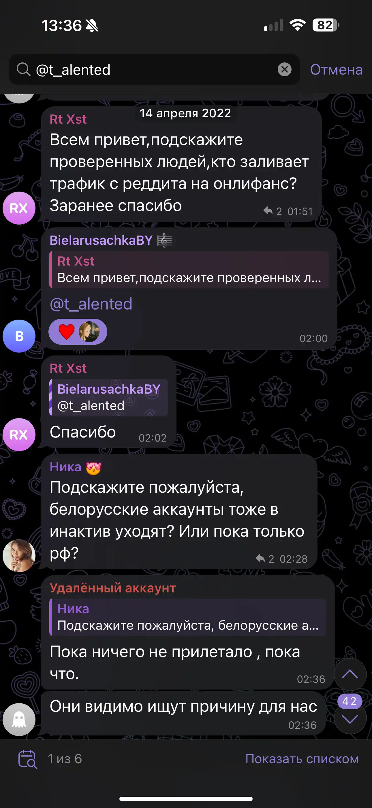 Review image IMG_7075