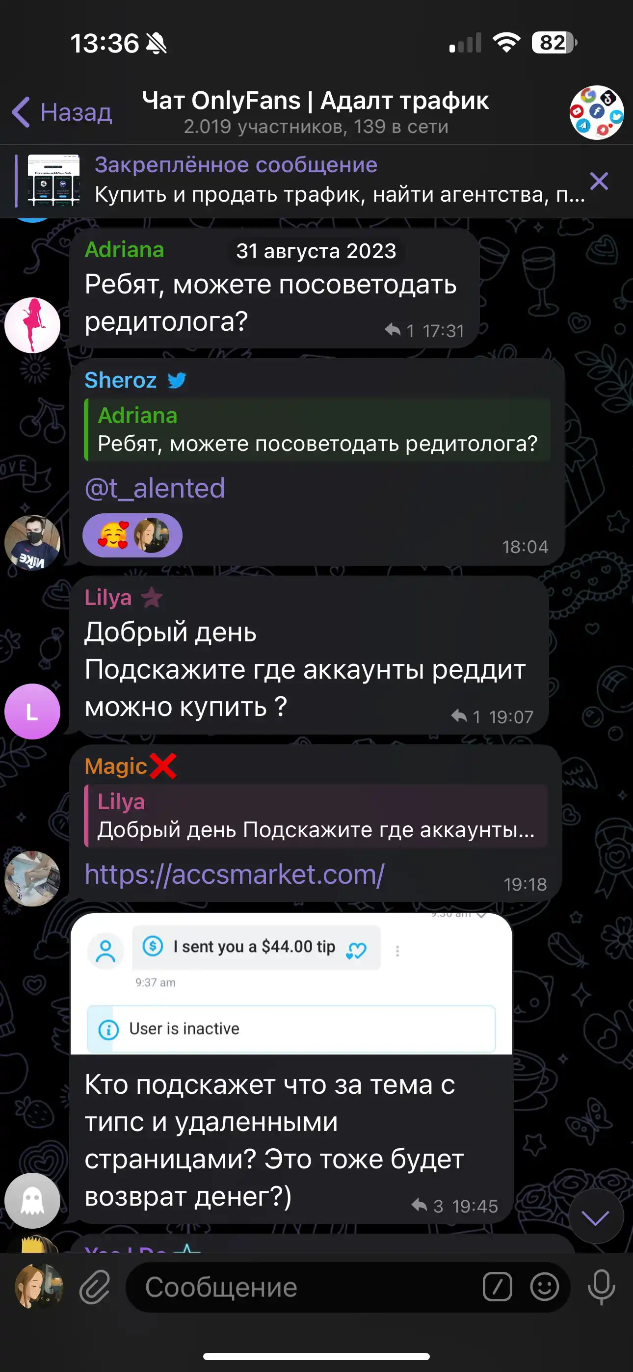 Review image IMG_7076