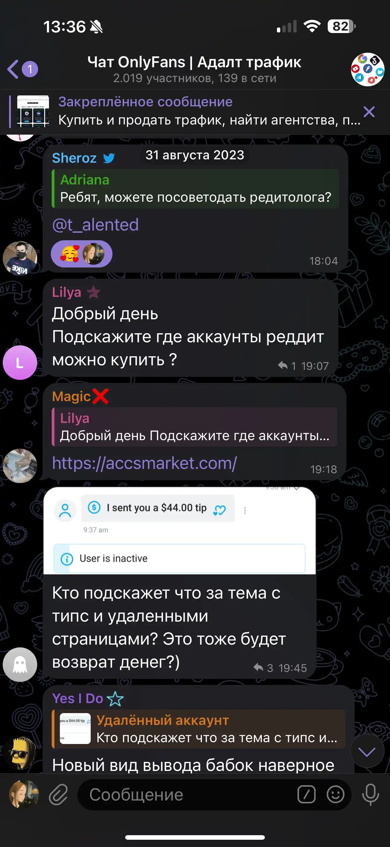 Review image IMG_7077