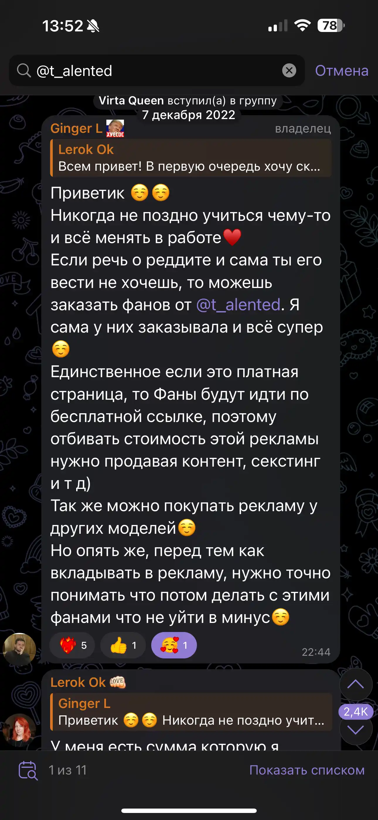 Review image IMG_7095